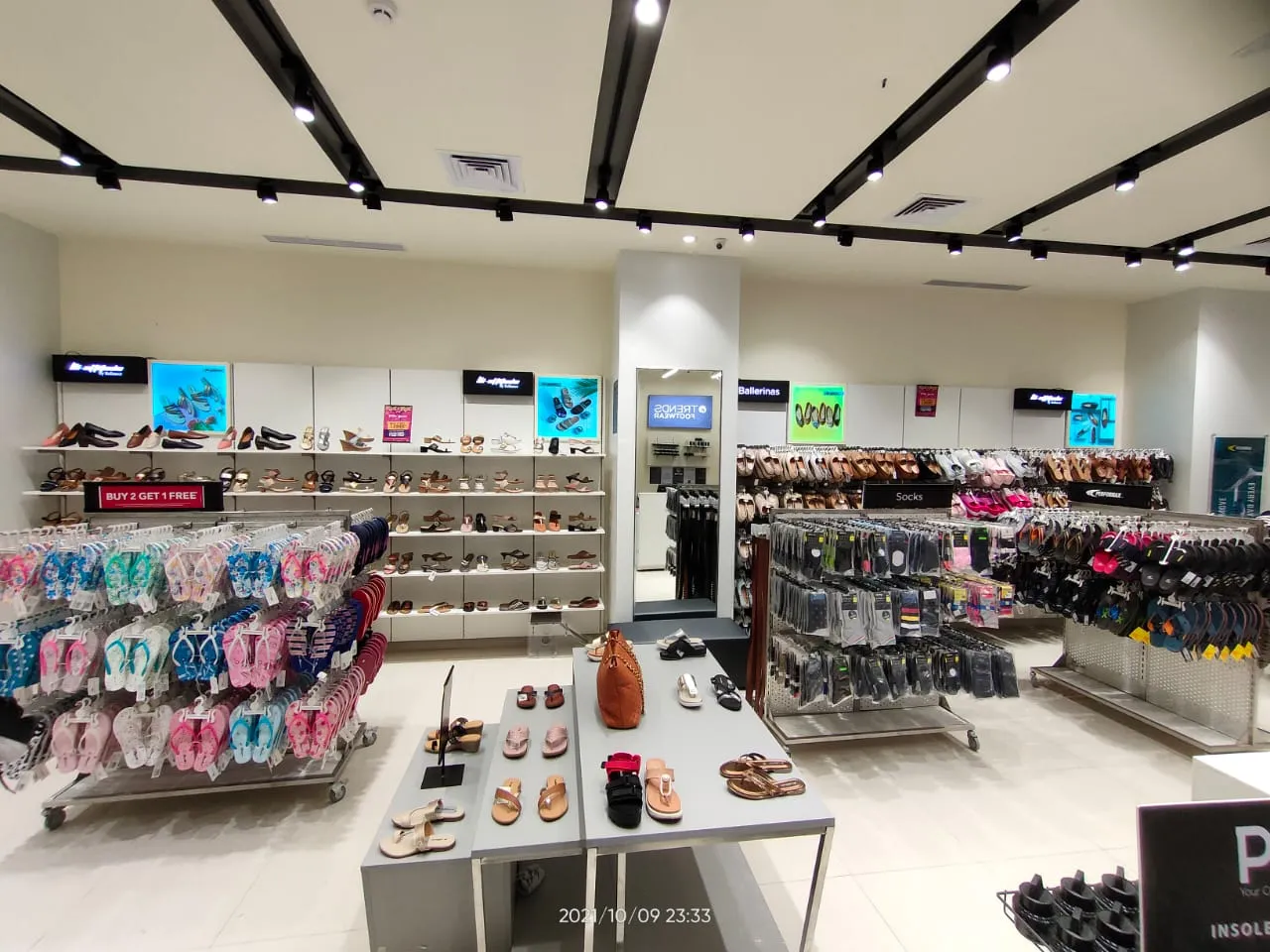 Trends Footwear